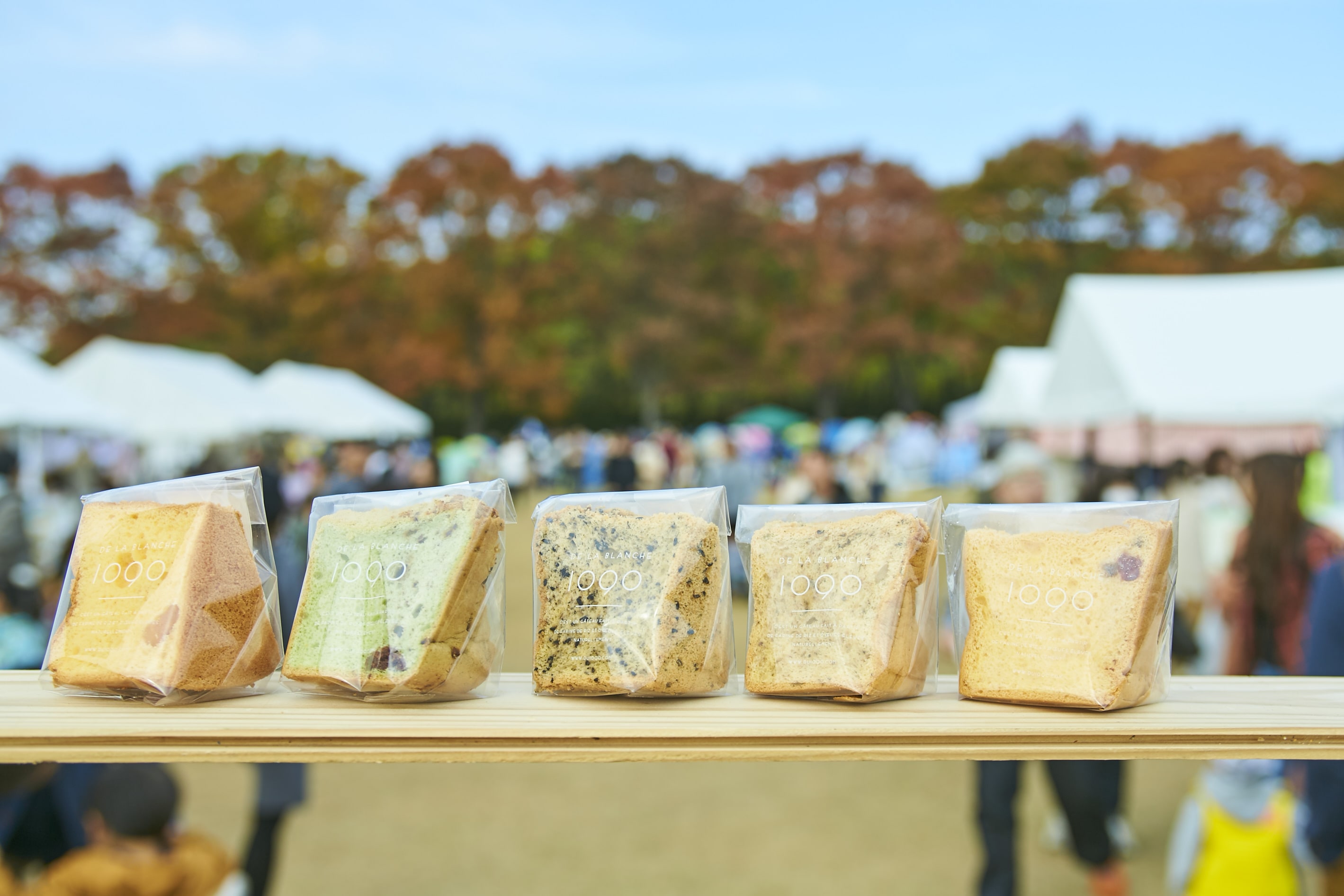 グルテンフリー様10セット グルテンフリー様10セット グルテンフリー様10セット 楽天市場